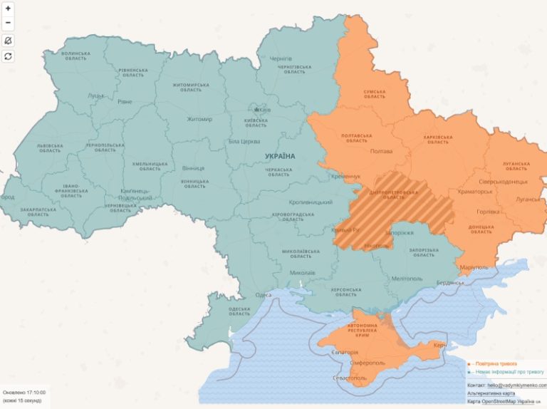 Що означає штриховка на карті повітряних тривог: розшифровка