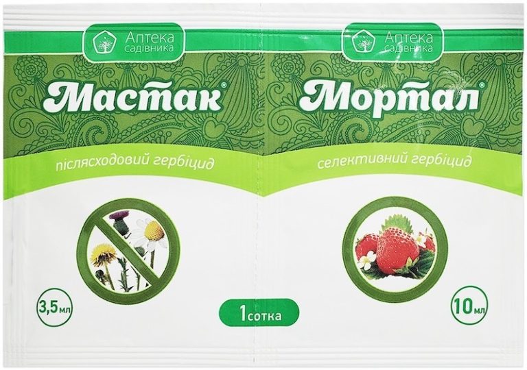 Відгуки про бакову суміш Мастак і Мортал та інструкція